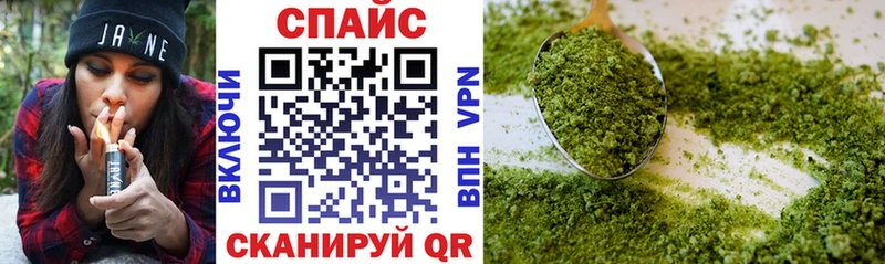 БУТИРАТ BDO 33%  МЕГА   даркнет клад  Таштагол 