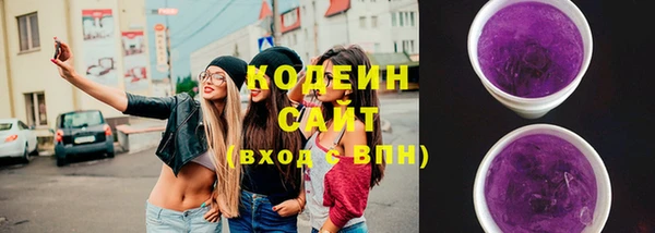меф Майский