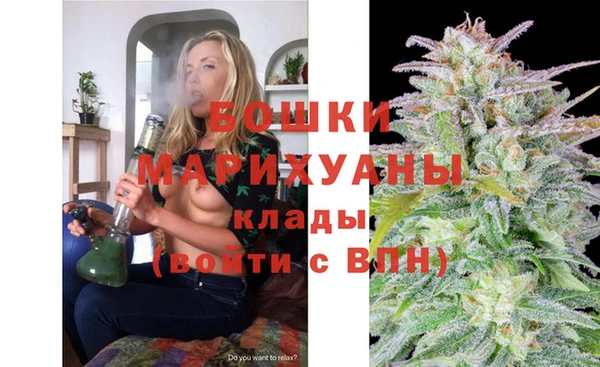 MDMA Premium VHQ Магадан