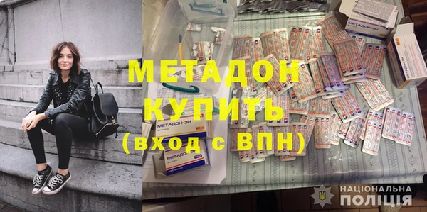 меф Майский