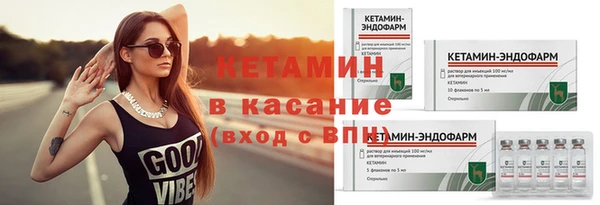 меф Майский