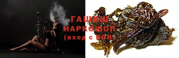 MDMA Premium VHQ Мегион