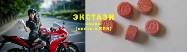 меф Майский