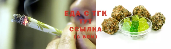 MDMA Premium VHQ Магадан