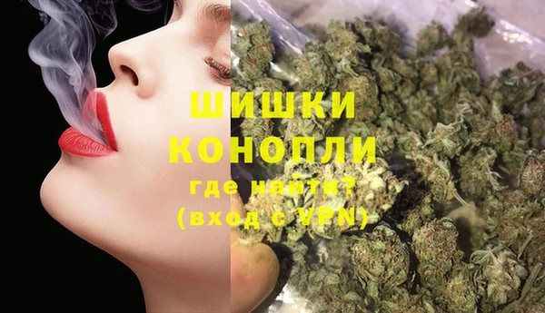 MDMA Premium VHQ Магадан