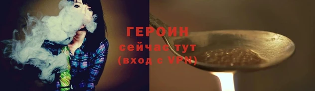 меф Майский