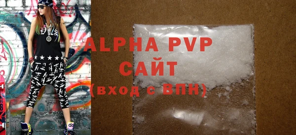 MDMA Premium VHQ Магадан