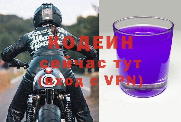 MDMA Premium VHQ Магадан