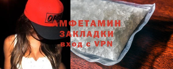 меф Майский