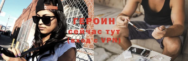 MDMA Premium VHQ Магадан