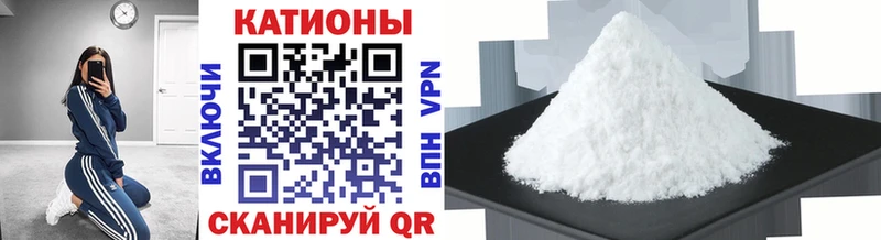 МЯУ-МЯУ mephedrone  MEGA ТОР  нарко площадка как зайти  продажа наркотиков  Таштагол 
