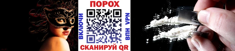 Первитин Methamphetamine  где купить наркотик  Таштагол 