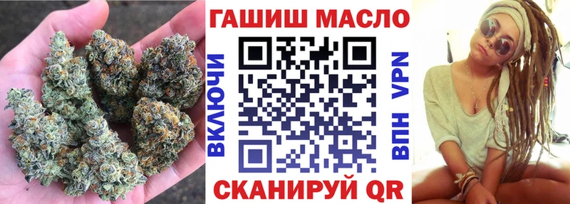 Дистиллят ТГК вейп с тгк  где найти наркотики  kraken онион  Таштагол 